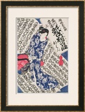 Buy Woman Surrounded by Calligraphy at AllPosters.com
