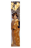 Japanese Kimono Under Lantern