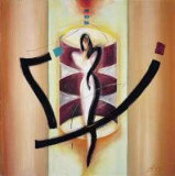 Beyond Square I