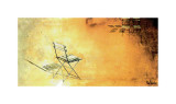 Buy Reverie II at AllPosters.com