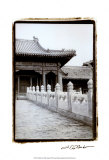 Forbidden City Walk, Beijing