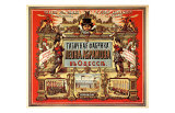 Vintage Russian Tobacco Advertisement
