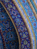 Moasic Detail of Iranian Mosque, Dubai, United Arab Emirates