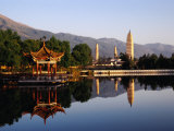 The Three Pagodas of Dali at Foot of the Cangshan Mountains, Dali, Yunnan, China