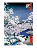 Drum Bridge at Meguro, from the Series