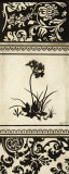 Garden Shadow I Art Print