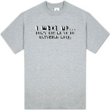 Buy Attitude - I Woke Up at AllPosters.com