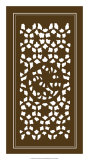 Shoji Screen in Brown II