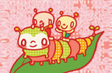 Buy Caterpillar Ride at AllPosters.com