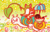 Buy Snail Ride at AllPosters.com
