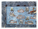 A Garden Pool; Fragment of a Wall Painting from the Tomb of Nebamun