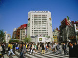 Buy Commuters, Tokyo, Japan at AllPosters.com