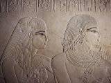 Tomb of Ramose, Valley of the Nobles, Thebes, Unesco World Heritage Site, Egypt