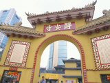 Buy Temple Entrance, Shanghai, China at AllPosters.com
