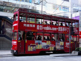 Red Tram, Des Voeux Road, Central, Hong Kong Island, Hong Kong, China