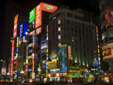 Nightime Skyscrapers and City Buildings, Shinjuku, Tokyo, Japan