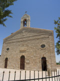 St. George's Church, Madaba, Jordan, Middle East