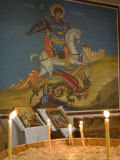 Wall Painting, St. George's Church, Madaba, Jordan, Middle East