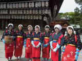 Traditional Dress and Procession for Tea Ceremony, Yasaka Jinja Shrine, Kyoto, Honshu Island, Japan
