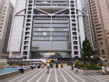 Statue Square, Hsbc Building, Central District, Hong Kong, China