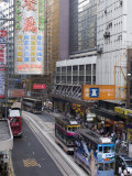 Des Voeux Road, Central District, Hong Kong, China