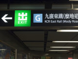 Tsim Sha Tsui Mtr Subway Station, Kowloon, Hong Kong, China