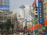 Buy East Nanjing Pedestrian Street, Huangpu District, Shanghai, China at AllPosters.com