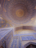 Masjid-E-Iman Mosque (Imam Mosque) (Masjed-E Emam), Formerly Shah Mosque, Isfahan (Esfahan), Iran