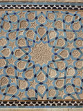 Friday Mosque, Yazd, Iran, Middle East