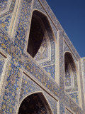 Masjid-E Imam (Shah Mosque), Unesco World Heritage Site, Isfahan, Iran, Middle East