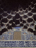 Lutfullah Mosque, Isfahan, Iran, Middle East