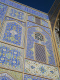 Masjid-E-Iman Mosque (Imam Mosque) (Masjed-E Emam), Formerly Shah Mosque, Isfahan (Esfahan), Iran