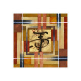 Buy Oriental View I at AllPosters.com