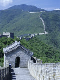 Restored Section with Watchtowers of the Great Wall, Northeast of Beijing, Mutianyu, China