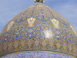 Dome of the Al Askariya Mosque, Samarra, Iraq, Middle East