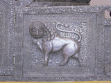 Beautiful Raised Silver Work on Panel on the Side of an Elephant Howdah, Jodhpur, India