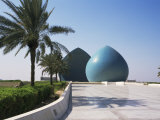 Martyrs Monument, Baghdad, Iraq, Middle East