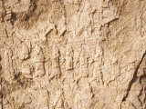 Palace Without Competitors, Nineveh, Iraq, Middle East