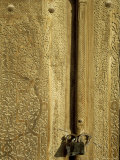 Detail of the Gate of the Kunya Ark, Khiva, Uzbekistan, Central Asia