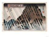 Night Rain, Oyama', from the Series 'Eight Views of Famous Places'
