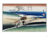 Buy At Yase Village', from the Series 'Famous Places of Kyoto' at AllPosters.com