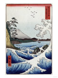 The Sea off Satta in Suruga Province