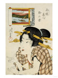 The Intriguing Type, from the Series 