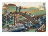 Buy Autumn Maple Leaves on the Tsutaya River, Circa 1839 at AllPosters.com