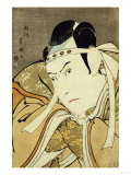 An Okubi Portrait of the Actor Ichikawa Yaozo III, Published by Uemura