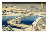 Pontoon Bridge at Sano, Kozuke Province, Ancient View, Circa 1833
