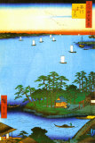 Inlet At Awa Province