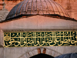 Arabic Calligraphy in Courtyard of Blue Mosque, Sultan Ahmet Camii, Istanbul, Turkey