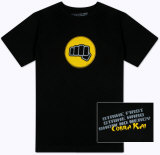 Buy Karate Kid - Strike First, Strike Hard, No Mercy at AllPosters.com