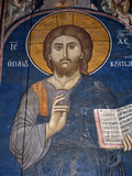 Buy Frescoes in 14th Century Visoki Decani Monastery, Kosovo and Metohija, Serbia at AllPosters.com